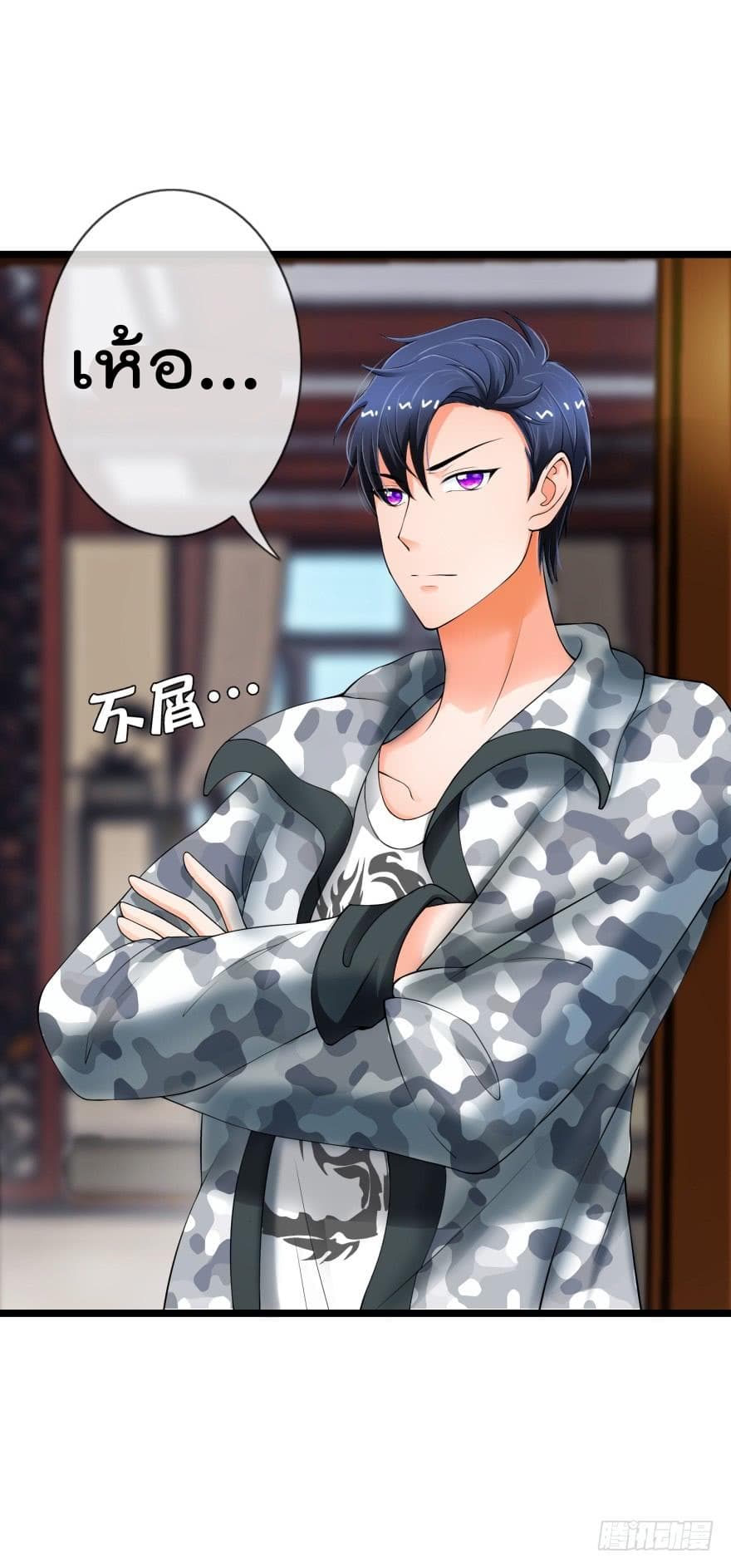 ImmortalNannyDad_E0_B9_80_E0_B8_97_E0_B8_9E_E0_B9_80_E0_B8_81_E0_B8_B4_E0_B8_94_E0_B9_83_E0_B8_AB_E0_B8_A1_E0_B9_88_E0_B8_8 (16).jpg